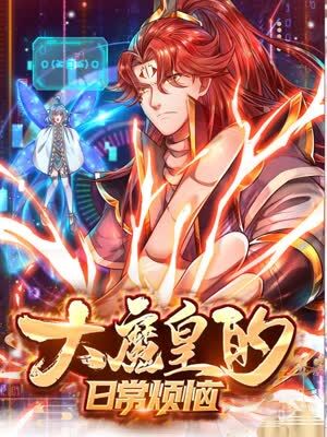 如何做一个网站的优化